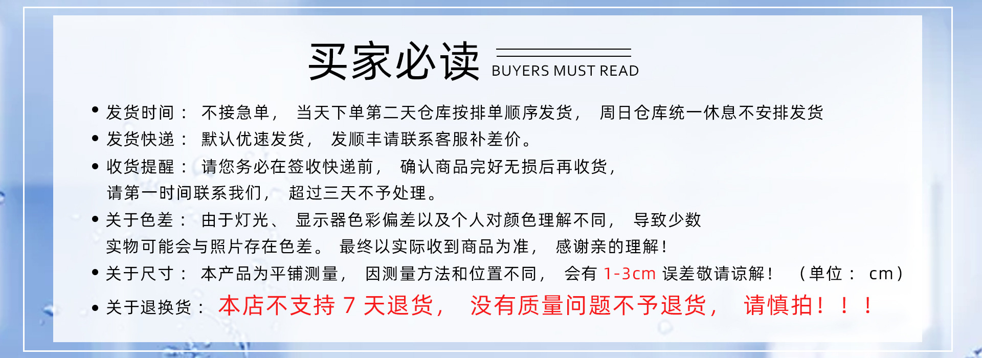 Vestido de Praia Feminino com Painel de Bordas, Saia Longa, Decote V, Estampado, Férias Europeu e Americano, Sexy, Verão, 2022 - Imagem 8