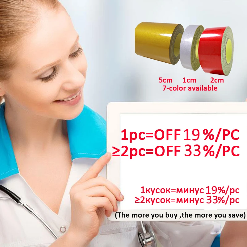 Folha de fita reflexiva para carro, Styling Body Warning, caminhão, Auto, automotivo, Decal Reflection Color Decoration, 5cm, 2cm, 1cm - Imagem 2