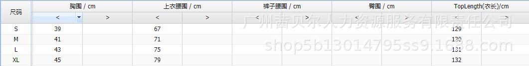 Vestido de Praia Feminino com Painel de Bordas, Saia Longa, Decote V, Estampado, Férias Europeu e Americano, Sexy, Verão, 2022 - Imagem 10