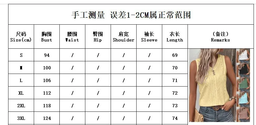 Blusas femininas de verão oversized com decote em v cor sólida sexy tanque oco botão camisas soltas elegante doce casual sem mangas topos - Imagem 7