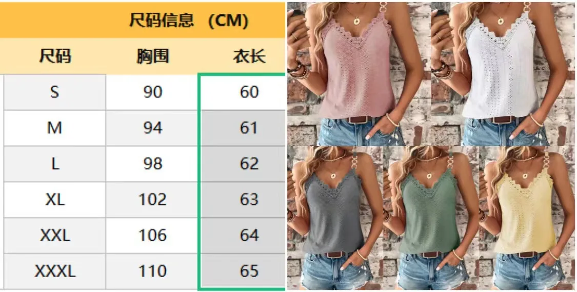 2024 verão moda sexy mulher blusas sem mangas magro sólido camisas femininas corrente de seda cetim regata blusas para mujer 24867 - Imagem 15
