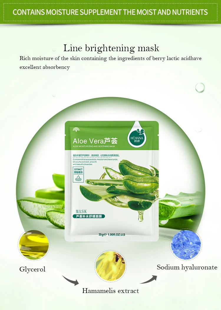 Máscara Facial Natural Planta, Controle de Óleo Hidratante, Anti-Envelhecimento, Fruit Aloe, Folha Coreano, Máscara Facial, Beleza, Produtos De Cuidados Com A Pele, 10Pcs - Imagem 25