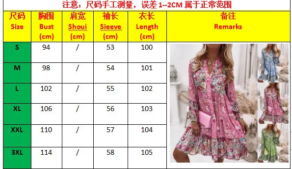 Casual floral impressão vestidos para as mulheres 2024 sping verão boho v pescoço solto uma linha vestido elegante praia vestido de festa robe femme - Imagem 8