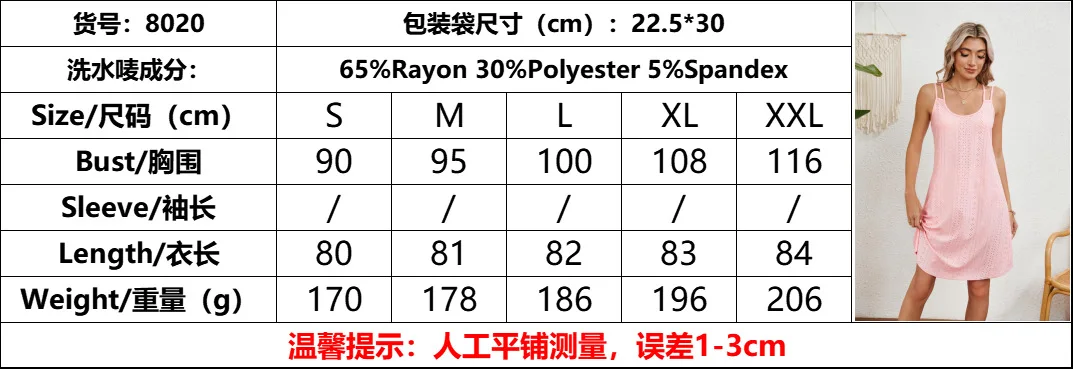 Nova cor sólida feminina em torno do pescoço suspender solto sem mangas vestido moda verão sexy sem costas praia férias vestido curto 2025 - Imagem 13