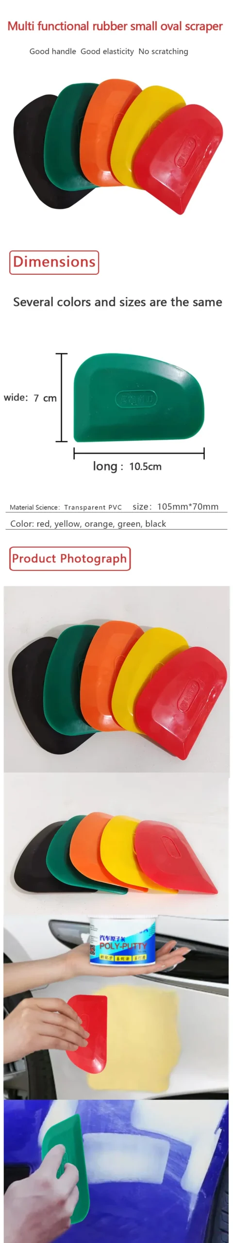 Reparação automotivo pintura raspagem putty raspador de chapa metálica raspador de borracha universal ferramenta do pintor - Imagem 13