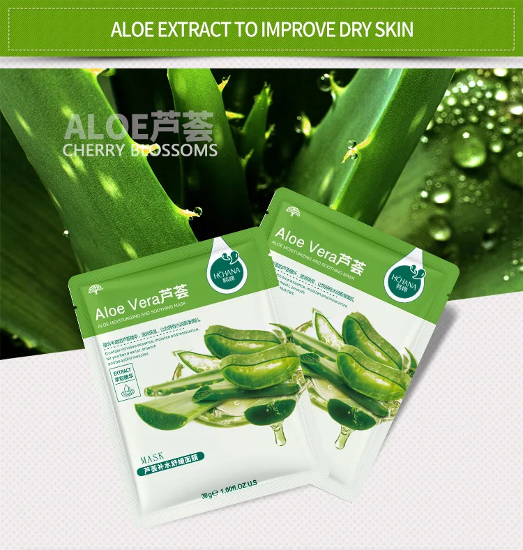 Máscara Facial Natural Planta, Controle de Óleo Hidratante, Anti-Envelhecimento, Fruit Aloe, Folha Coreano, Máscara Facial, Beleza, Produtos De Cuidados Com A Pele, 10Pcs - Imagem 23