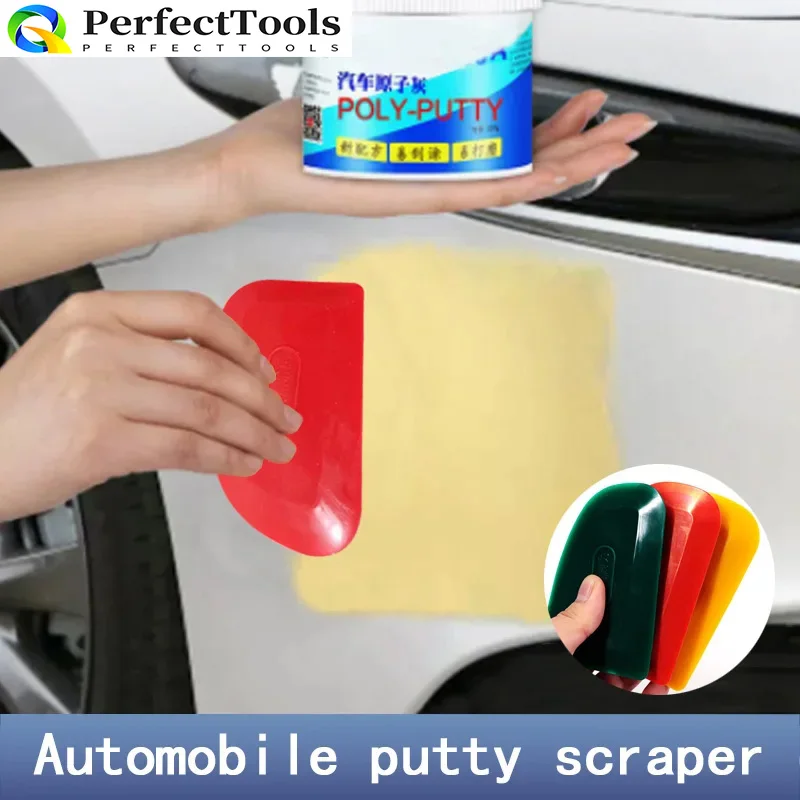 Reparação automotivo pintura raspagem putty raspador de chapa metálica raspador de borracha universal ferramenta do pintor