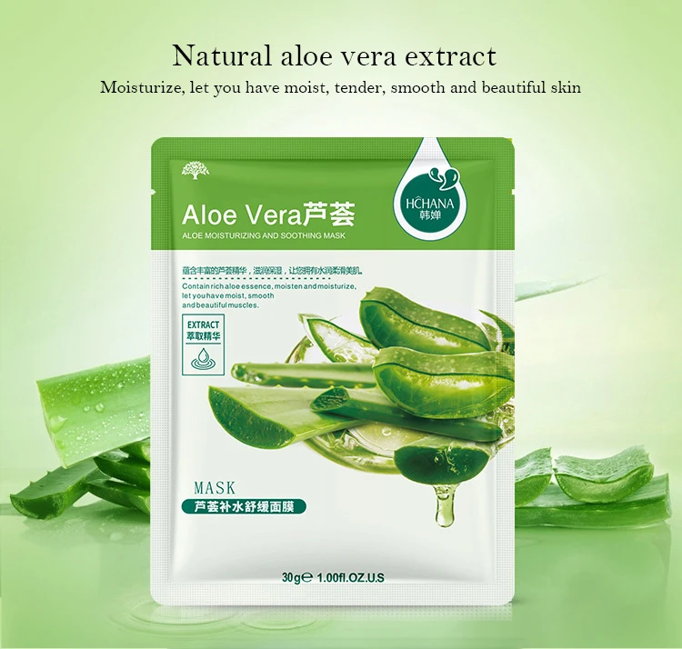 Máscara Facial Natural Planta, Controle de Óleo Hidratante, Anti-Envelhecimento, Fruit Aloe, Folha Coreano, Máscara Facial, Beleza, Produtos De Cuidados Com A Pele, 10Pcs - Imagem 17