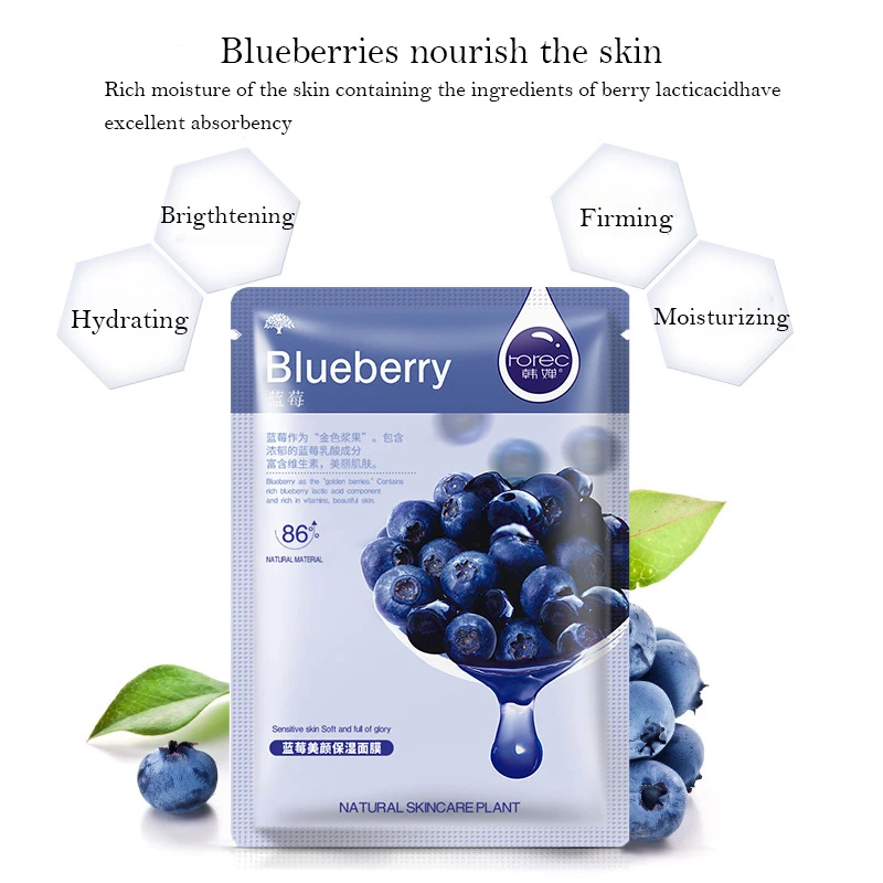 Máscara Facial Natural Planta, Controle de Óleo Hidratante, Anti-Envelhecimento, Fruit Aloe, Folha Coreano, Máscara Facial, Beleza, Produtos De Cuidados Com A Pele, 10Pcs - Imagem 3