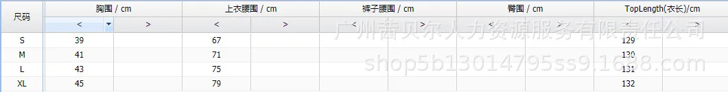 Vestido de Praia Feminino com Painel de Bordas, Saia Longa, Decote V, Estampado, Férias Europeu e Americano, Sexy, Verão, 2022 - Imagem 5
