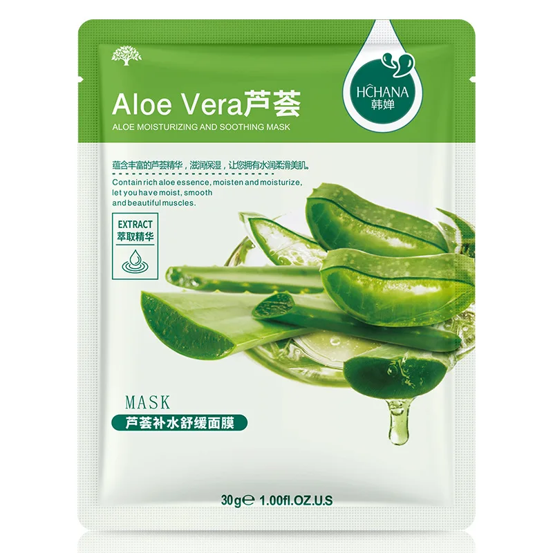 Máscara Facial Natural Planta, Controle de Óleo Hidratante, Anti-Envelhecimento, Fruit Aloe, Folha Coreano, Máscara Facial, Beleza, Produtos De Cuidados Com A Pele, 10Pcs - Imagem 11
