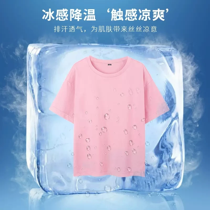 Conjunto de duas peças feminino, saia de malha tutu e camiseta, roupa de festa infantil, bonita coreana, moda verão, 3-14 anos - Imagem 39