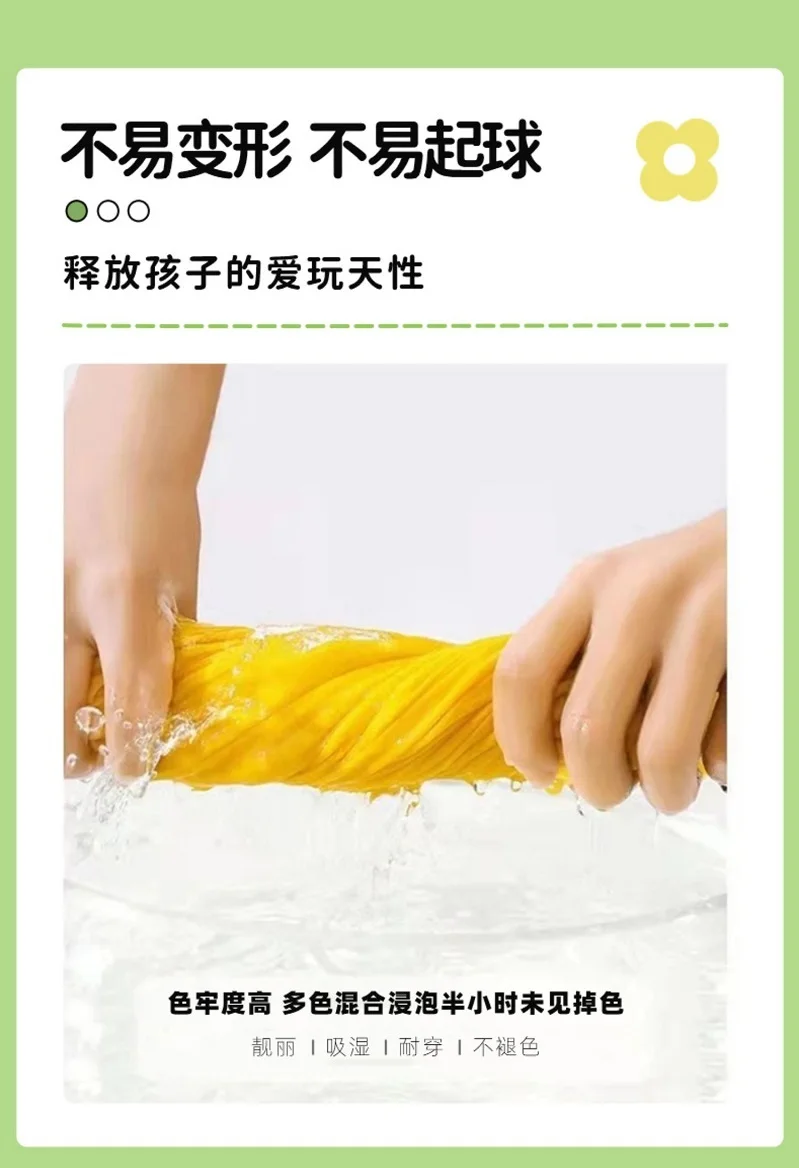 Conjunto de duas peças feminino, saia de malha tutu e camiseta, roupa de festa infantil, bonita coreana, moda verão, 3-14 anos - Imagem 46