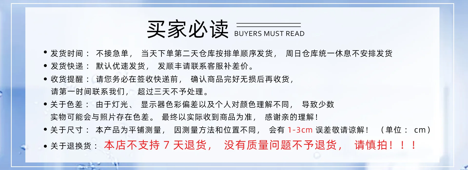 Vestido de Praia Feminino com Painel de Bordas, Saia Longa, Decote V, Estampado, Férias Europeu e Americano, Sexy, Verão, 2022 - Imagem 6