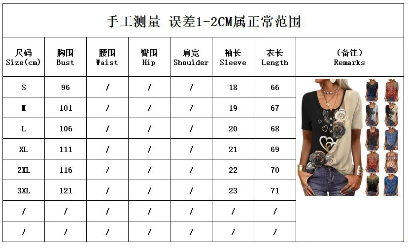 Camisas elegantes para mulheres manga curta moda estilo étnico solto retro casual botão blusas 3d flor impressão solta verão topos - Imagem 12