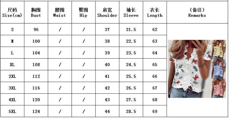 Praia verão sexy com decote em v camisas de tanque branco impressão feminina chiffon babados sem mangas das mulheres topos blusas casuais festa camisas florais - Imagem 9